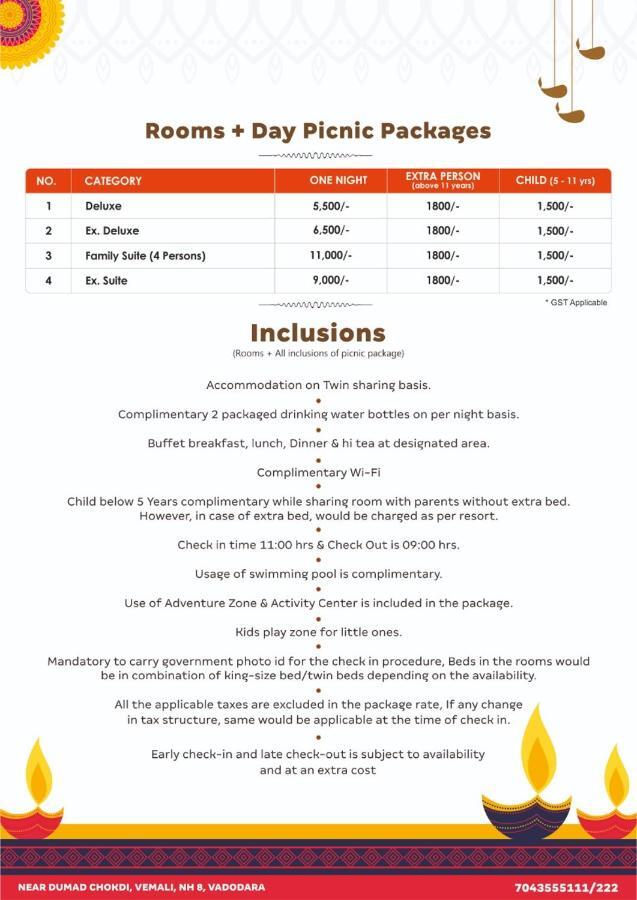 Banyan Paradise Resort Вадодара Екстериор снимка